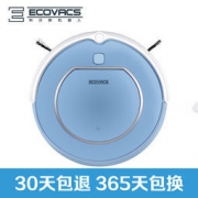 Ecovacs 科沃斯 灵韵CR250 LE 地宝扫地机器人  淡雅蓝