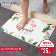 bydoll 半岛良品 ins风硅藻土地垫 多款