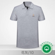 专柜同款 Edenbo 爱登堡 男士 丝光棉Polo衫 珠地织法