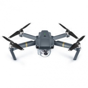 DJI 大疆 御 Mavic Pro 紧凑型无人机