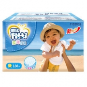 京东PLUS会员： Fitti 菲比 全芯体 柔薄秒吸 纸尿裤 L 136片 *2件