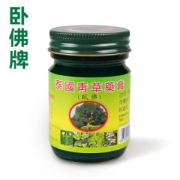 卧佛 泰国青草膏 50g装