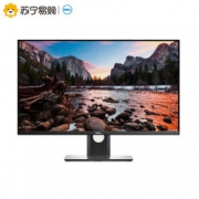 1日0点、移动专享： DELL 戴尔 DELL 戴尔 UltraSharp U2417H 23.8英寸 IPS显示器 1329元包邮（需用券）