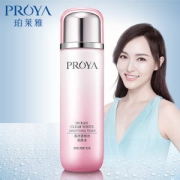 珀莱雅 海洋透皙白柔肤水135ml