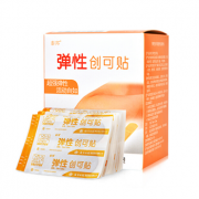 云南白药 泰邦弹性创可贴100片/盒 送医用胶带2卷