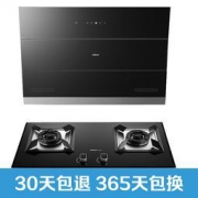 ROBAM 老板 CXW-200-27A3+58B5 烟灶套装