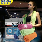 COOLFCA 运动冷感毛巾 30*80cm 5色可选
