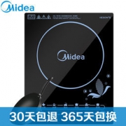 Midea 美的 C21-SN2105t 电磁炉
