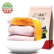 秦苑 山西特产 富平柿饼 500g *2件