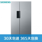SIEMENS 西门子 KA92NV41TI 610升 对开门冰箱