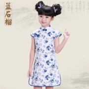 云彩西 女童 中长款唐装裙 复古中国风