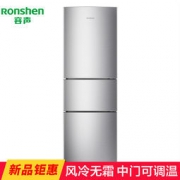 Ronshen 容声 BCD-218WD11NY 218升 三门冰箱