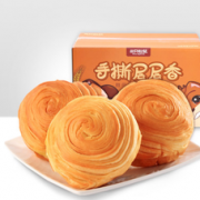 1日0点前3000件！三只松鼠 手撕面包 1KG