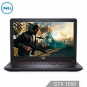 4日8点：DELL 戴尔 灵越游匣Master15PR-6648B 15.6英寸游戏本（i5-7300HQ 8GB 1TB+128GB GTX1050 4G）