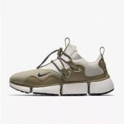Nike PocketKnife DM 男子运动鞋