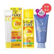 ROHTO 乐敦CC 化妆水170ml+美容液20ml+资生堂 洁面乳120g
