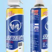 该洗空调了！魅洁 免拆洗空调清洗剂 500ml