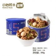 小心机 混合坚果仁 210g STU字母罐装