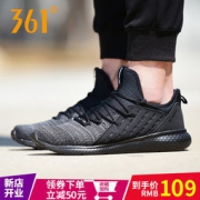 361度 一体飞织网面轻便跑步鞋