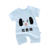 童港湾 婴儿纯棉短袖连体衣