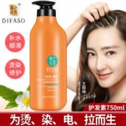 蒂花之秀 头皮营养护发水疗素750ml