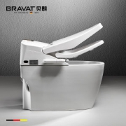 德国 贝朗 虹吸漩式连体智能马桶