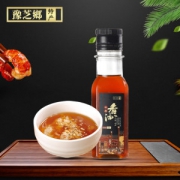 豫芝香 白芝麻香油 食用油 150ml*2瓶