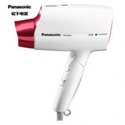 6月1日：Panasonic 松下 EH-ANA1 电吹风 1200W