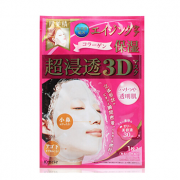 肌美精 超浸透3D抗老保湿面膜30ml4片装*3件
