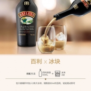 Baileys 百利甜酒原味750ml+斯米诺750ml