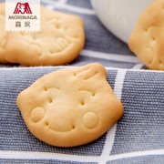森永 儿童零食蒙奈营养饼干 86g*3盒