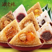 吃粽子了！润之禧 粽子 130gx8只 8口味 19.9元包邮