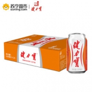 健力宝  运动饮料橙蜜味330ml*24箱装（新老包装随机发货）