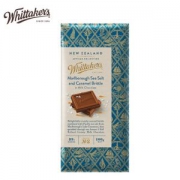 新西兰进口 Whittakers 马尔堡海盐牛奶巧克力 100g