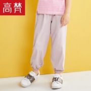 高梵 纯棉儿童防蚊裤 灯笼裤