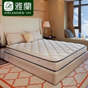 预售： Airland 雅兰 金梦豪 乳胶独立袋弹簧双人床垫 180*200*22cm 2399元包邮（100元定金、6月1日付尾款）