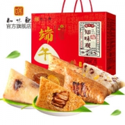中华老字号 知味观 粽情端午粽子礼盒 8味10只粽子 共1000g