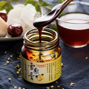 方回春堂 秋梨膏 冰糖雪梨膏 120g*2瓶