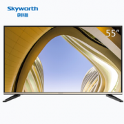 1日！Skyworth 创维 55M7 55英寸 4K液晶电视