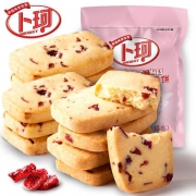 卜珂 蔓越莓曲奇饼干 200g*3袋 多口味