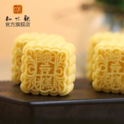 百年老字号 知味观 时令绿豆糕 228g*2盒 多口味