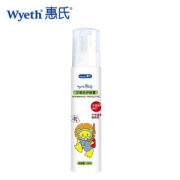 全球500强企业 惠氏 儿童艾草防护喷雾 150ml
