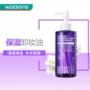 BRTC 茉莉花保湿卸妆油 200ml 韩国进口