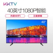康佳 KKTV K40 40英寸安卓智能 WIFI平板液晶电视