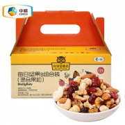 中粮旗下 时怡 每日坚果大礼包 25g*30包