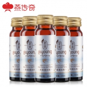 燕传奇 燕窝胶原蛋白肽口服液 50ml*8瓶