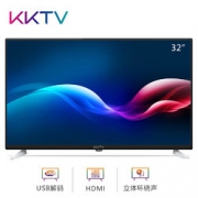KKTV K32C 32英寸 窄边高清液晶平板电视