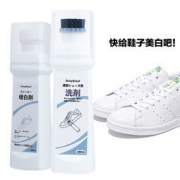 KATEI STORY 家の物语 日本升级款小白鞋 套装清洁剂+增白剂