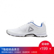 8日0点： Reebok 锐步 TRIPLEHALL 7.0 男款跑鞋