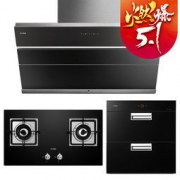 FOTILE 方太 JQ22TS+GT6BE+J45E 风魔方 烟灶消毒柜套装